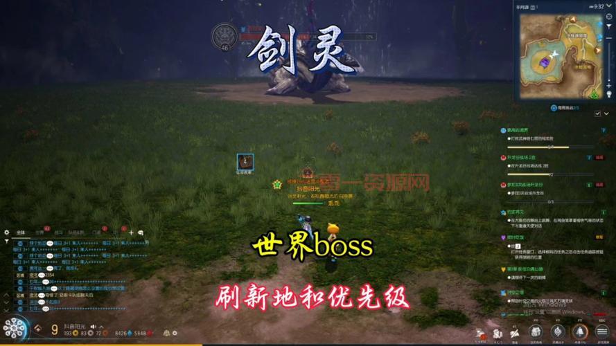 剑灵鱼人族巢穴奖励有什么？看完你就知道值不值得刷！