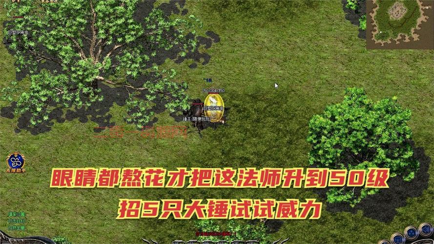 热血传奇官网下载总失败？试试这几个解决方法！