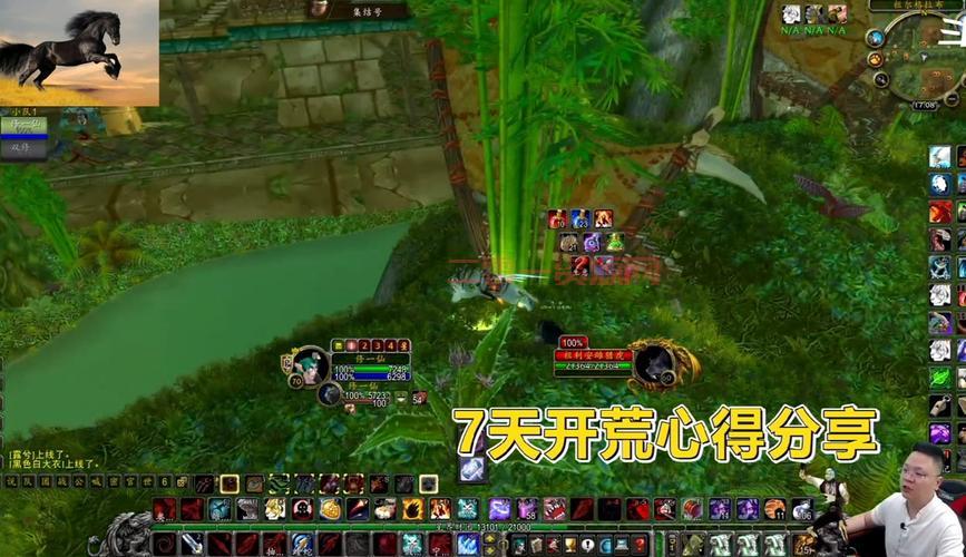 守护者祭坛3-2难倒你了？这份攻略助你一臂之力！