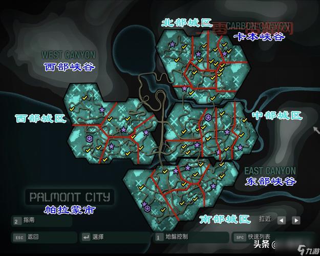 极品飞车10免cd补丁怎么用？新手一看就会的教程！