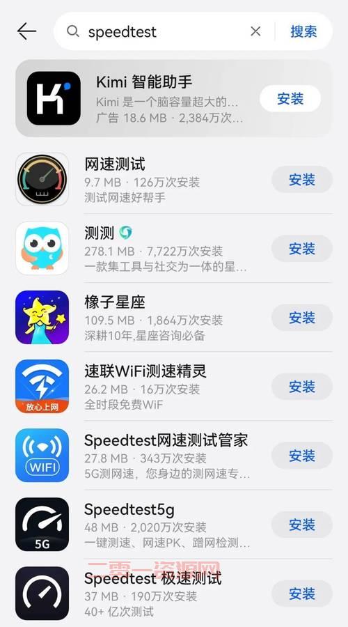 yunbosou下载哪个版本？官方正版下载渠道分享！